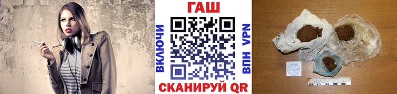 цена наркотик  Томари  ГАШИШ индика сатива 