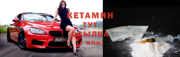 гидра Белоозёрский