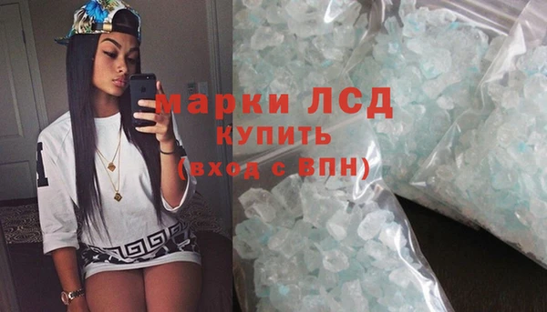 МДПВ Баксан