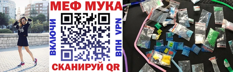 даркнет сайт Томари hydra сайт Меф кристаллы