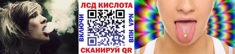 Наркотические марки 1,8мг ссылка на мегу ССЫЛКА Томари