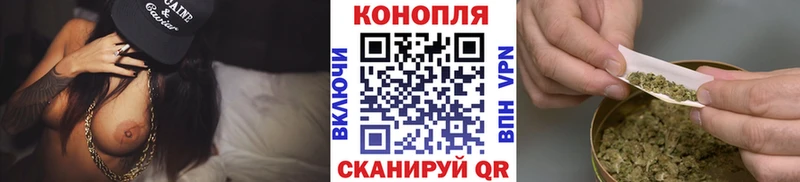 маркетплейс состав  Томари  МАРИХУАНА гибрид 